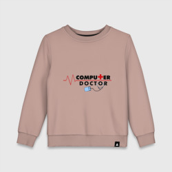 Детский свитшот хлопок Computer Doctor