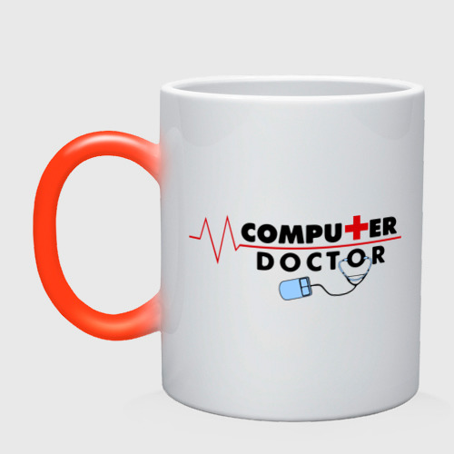 Кружка хамелеон Computer Doctor