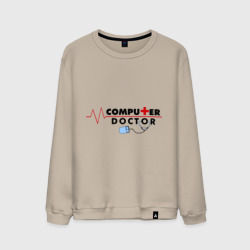 Мужской свитшот хлопок Computer Doctor