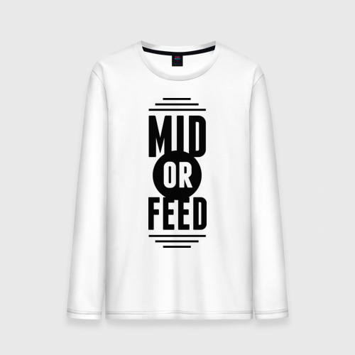 Мужской лонгслив хлопок Mid or feed