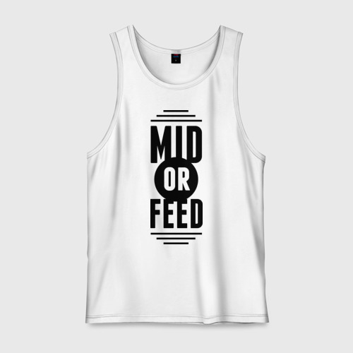 Мужская майка хлопок Mid or feed