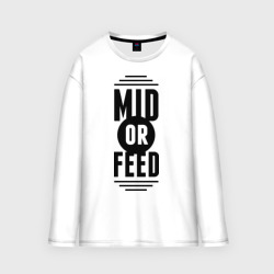 Женский лонгслив oversize хлопок Mid or feed