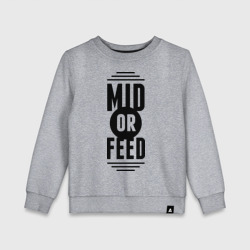 Детский свитшот хлопок Mid or feed