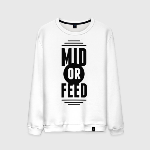 Мужской свитшот хлопок Mid or feed