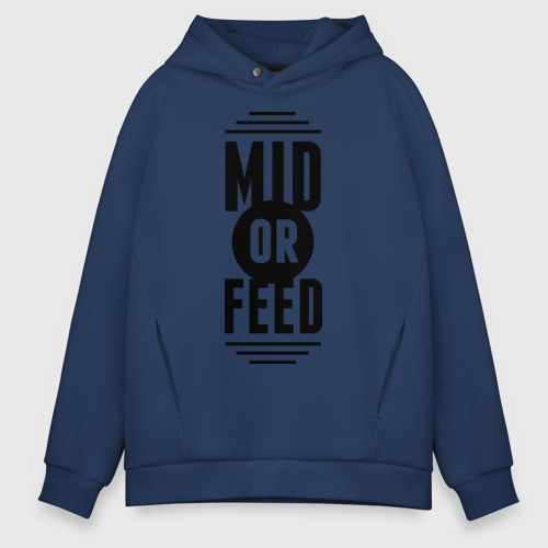 Мужское худи Oversize хлопок Mid or feed, цвет темно-синий