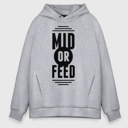 Мужское худи Oversize хлопок Mid or feed