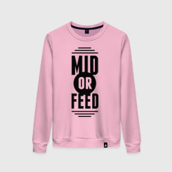 Женский свитшот хлопок Mid or feed