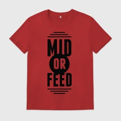 Мужская футболка хлопок Mid or feed