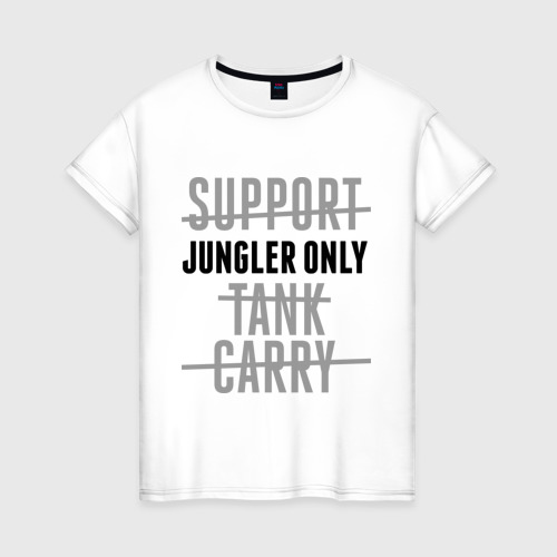 Женская футболка хлопок Jungler only, цвет белый