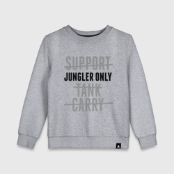 Детский свитшот хлопок Jungler only