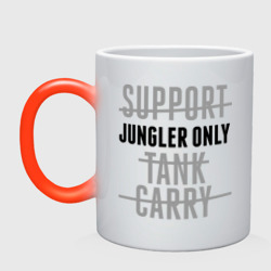 Кружка хамелеон Jungler only