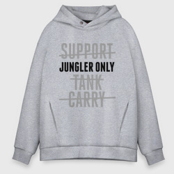 Мужское худи Oversize хлопок Jungler only