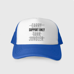 Кепка тракер с сеткой Support only