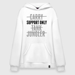 Худи SuperOversize хлопок Support only