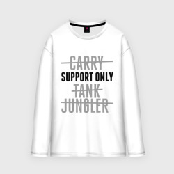 Женский лонгслив oversize хлопок Support only