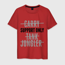 Мужская футболка хлопок Support only