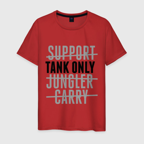 Мужская футболка хлопок Tank only, цвет красный