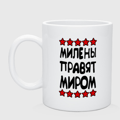 Музыкальную открытку, прикольные картинки с именем надя
