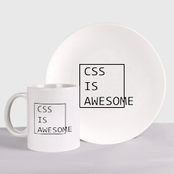 Набор: тарелка + кружка CSS is awesome