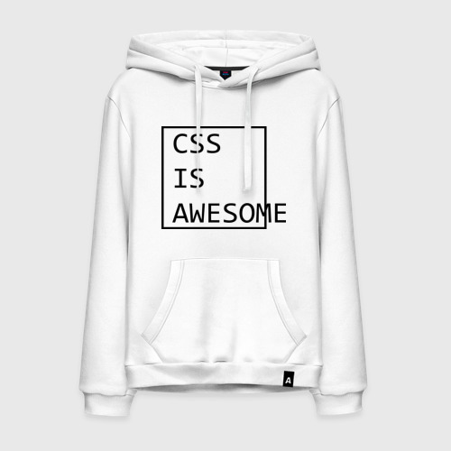 Мужская толстовка хлопок CSS is awesome, цвет белый