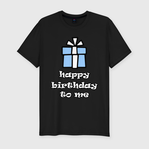 Мужская футболка хлопок Slim Happy birthday to me, цвет черный