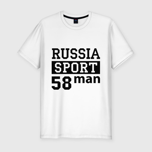 Мужская футболка хлопок Slim Russia sport