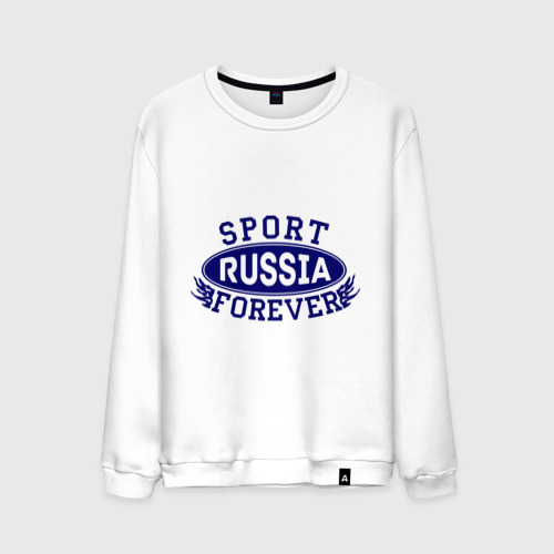 Мужской свитшот хлопок Sport forever