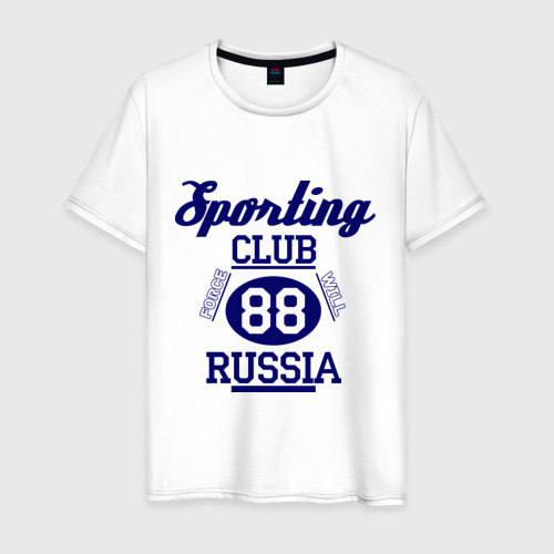 Мужская футболка хлопок Sporting club