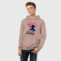 Детская толстовка хлопок Кавказ гуляет - фото 2