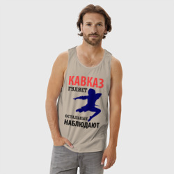 Мужская майка хлопок Кавказ гуляет - фото 2