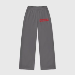 Женские брюки oversize без начеса хлопок Obey workout