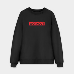 Мужской свитшот oversize без начеса хлопок Obey workout