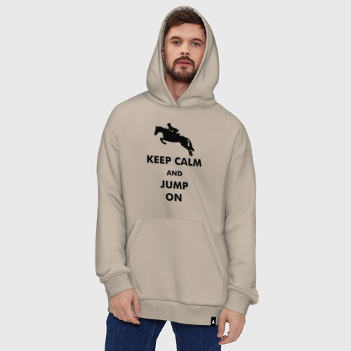 Худи SuperOversize хлопок Keep Calm - конный спорт - лошади, цвет миндальный - фото 5