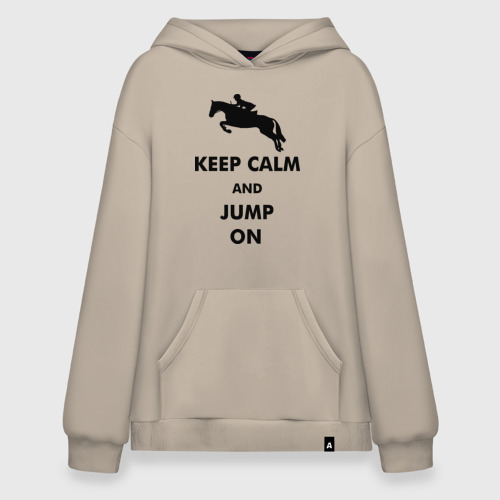 Худи SuperOversize хлопок Keep Calm - конный спорт - лошади, цвет миндальный