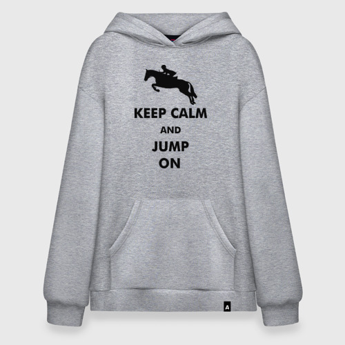 Худи SuperOversize хлопок Keep Calm - конный спорт - лошади, цвет меланж