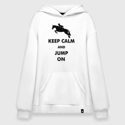 Худи SuperOversize хлопок Keep Calm - конный спорт - лошади