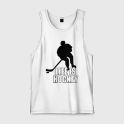Мужская майка хлопок Life is hockey Хоккей - это жизнь