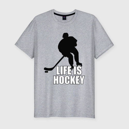 Мужская футболка хлопок Slim Life is hockey Хоккей - это жизнь, цвет меланж