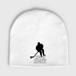 Детская шапка демисезонная Life is hockey Хоккей - это жизнь