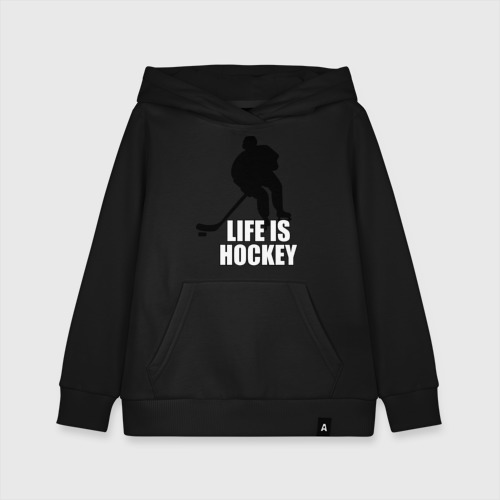 Детская толстовка хлопок Life is hockey Хоккей - это жизнь, цвет черный