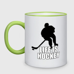 Кружка двухцветная Life is hockey Хоккей - это жизнь