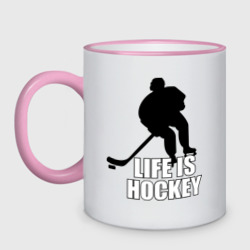 Кружка двухцветная Life is hockey Хоккей - это жизнь