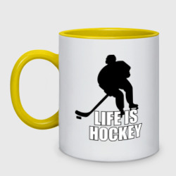 Кружка двухцветная Life is hockey Хоккей - это жизнь