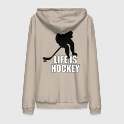 Мужская толстовка на молнии хлопок Life is hockey Хоккей - это жизнь