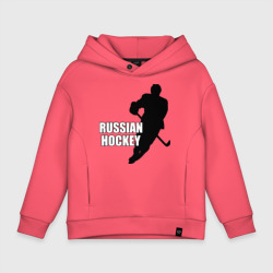 Детское худи Oversize хлопок Russian hockey Русский хоккей