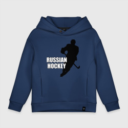 Детское худи Oversize хлопок Russian hockey Русский хоккей