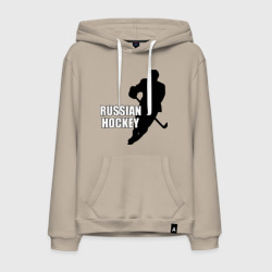 Мужская толстовка хлопок Russian hockey Русский хоккей