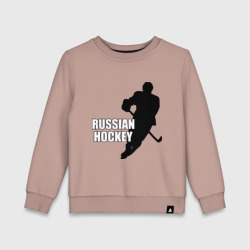 Детский свитшот хлопок Russian hockey Русский хоккей