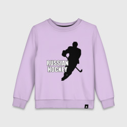 Детский свитшот хлопок Russian hockey Русский хоккей
