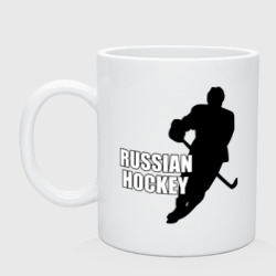 Кружка керамическая Russian hockey Русский хоккей